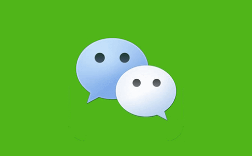 微信,仅双方可见