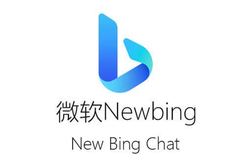 Newbing,微软,Microsoft Edge,Edge浏览器,Bing Chat