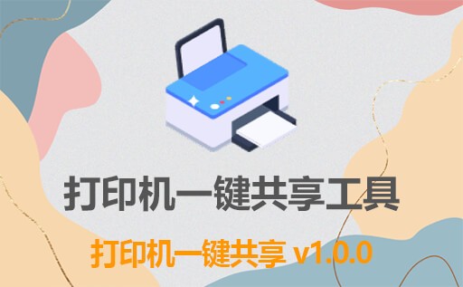 CintaNotes Pro v3.13下载,CintaNotes Pro v3.13破解版,CintaNotes Pro v3.13专业版绿色,CintaNotes Pro v3.13最新版