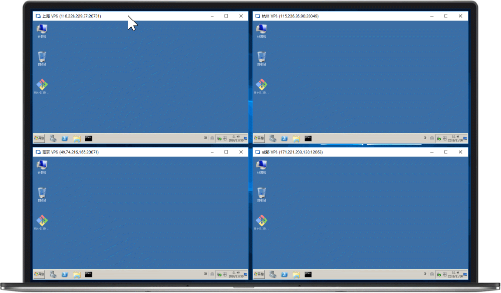 远程桌面管理工具RemoteDesktopManager永久免费版下载