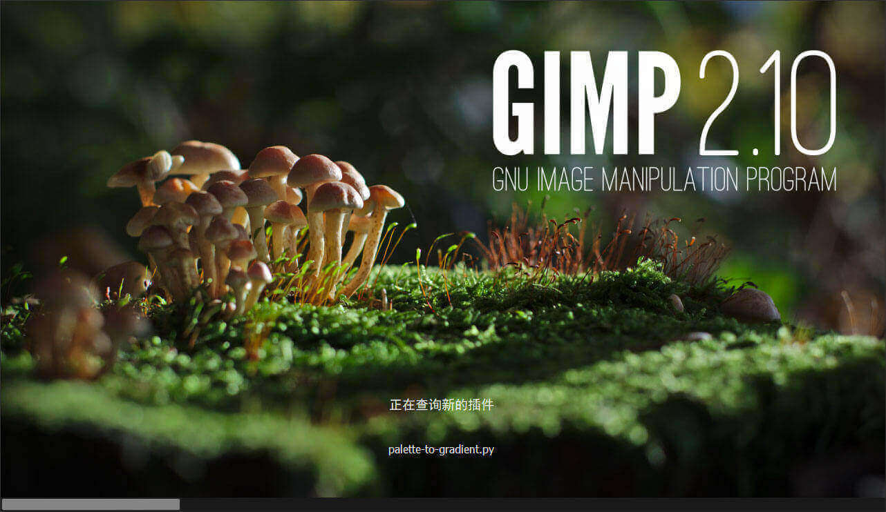 GIMP 2.10.34