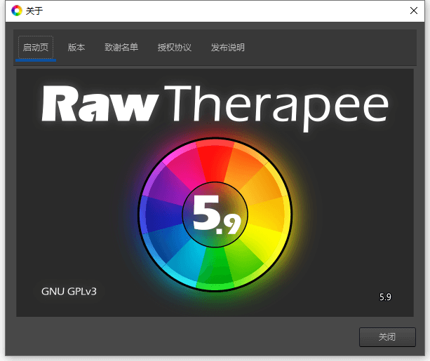 专业的照片编辑软件RawTherapee 5.9
