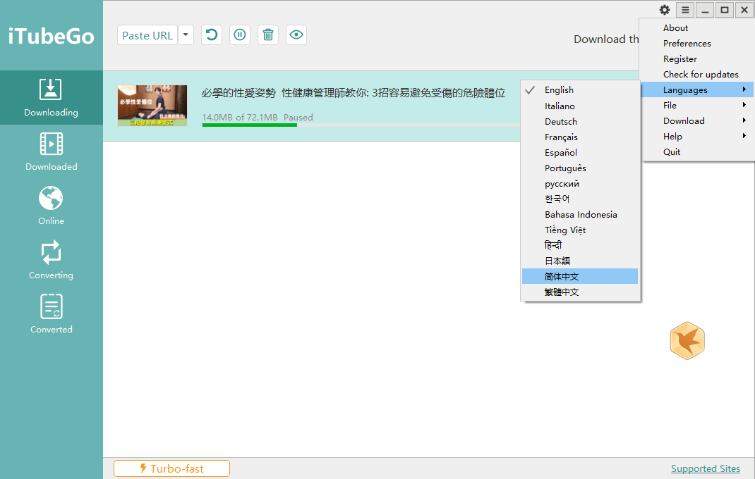 将iTubeGo_v7.0.0设置成中文