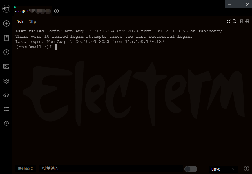 Electerm 1.27.30