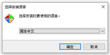 Resource Tuner 2.23中文版