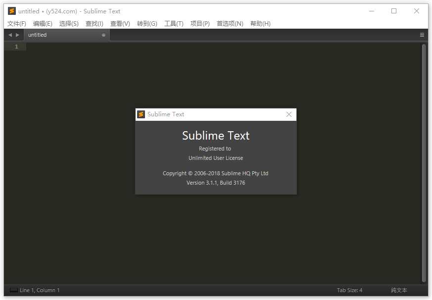 Sublime Text3绿色中文版
