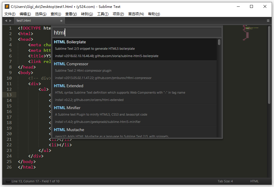 Sublime Text3绿色中文版