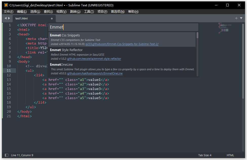 中文版Sublime Text 4 x64绿色便携版下载