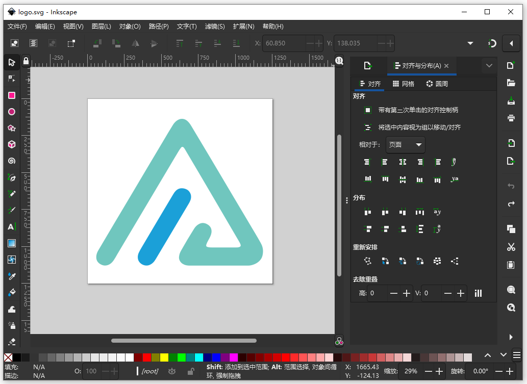 SVG图片编辑器 Inkscape 1.2.2