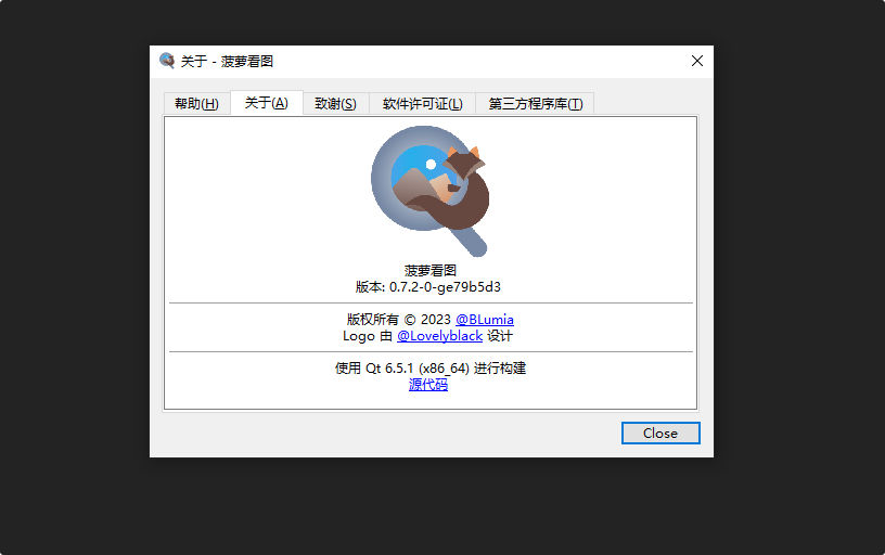 SVG、AVIF图片查看器