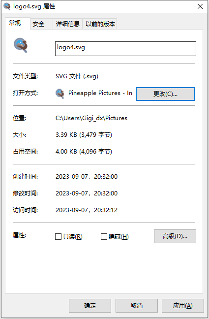 Pineapple Pictures（菠萝看图）