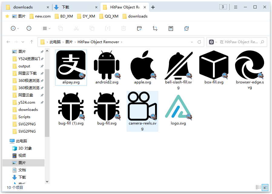 WINDOWS SVG缩略图预览插件