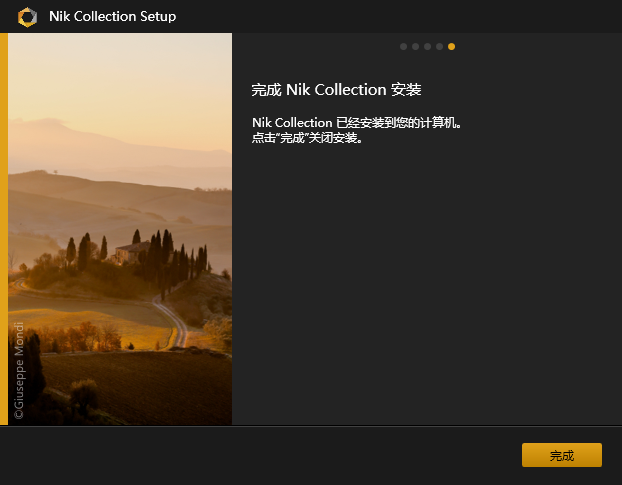 Nik Collection by DxO v6.3.0安装教程