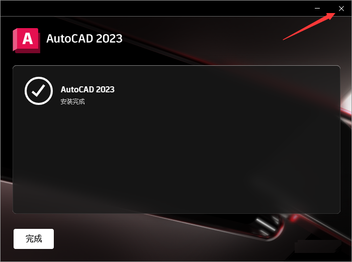 bdf1c90a1c214053b462fc596b2b182d_aab37f9e4401cdb8672955caacb682e3.png