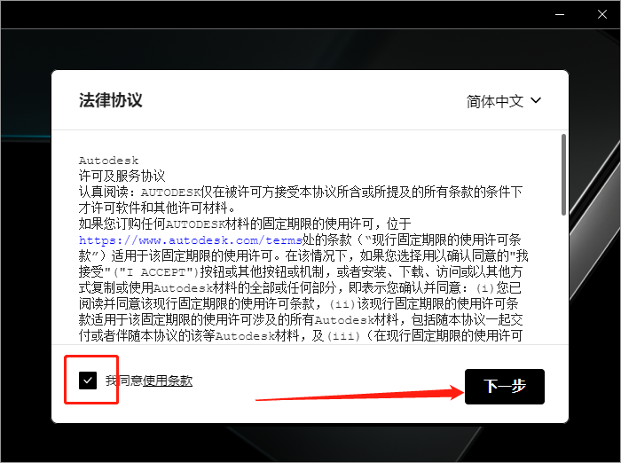 c1febe660189e0f9fcf2b170cb91e49e_3513aea44247647a5c527b5c9a36bb89.png